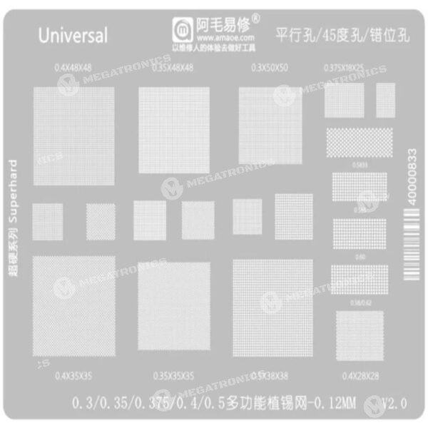 AMAOE UNIVERSAL 1 STENCIL