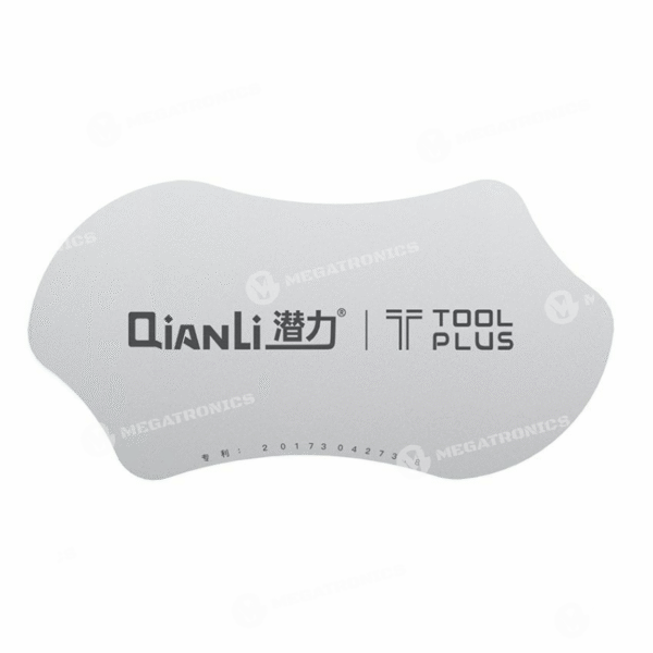 QIANLI PRYING TOOL1