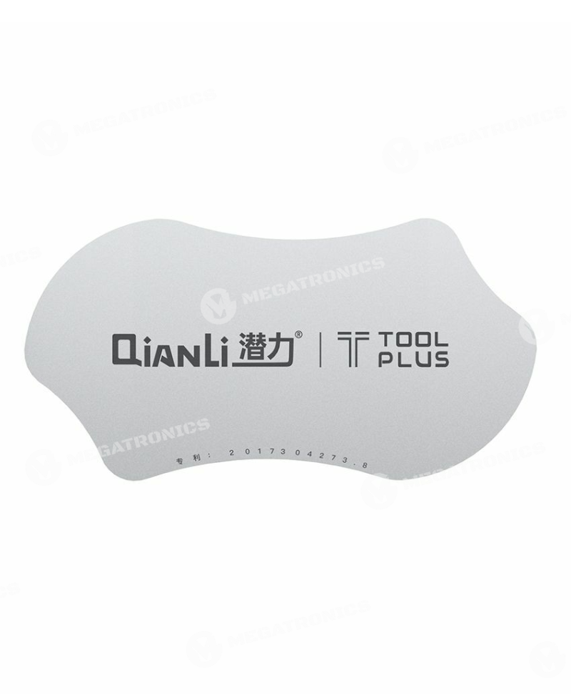 QIANLI PRYING TOOL1