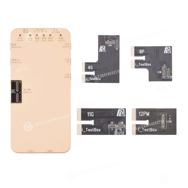 TEXTBOX S200 ITESTBOX 13