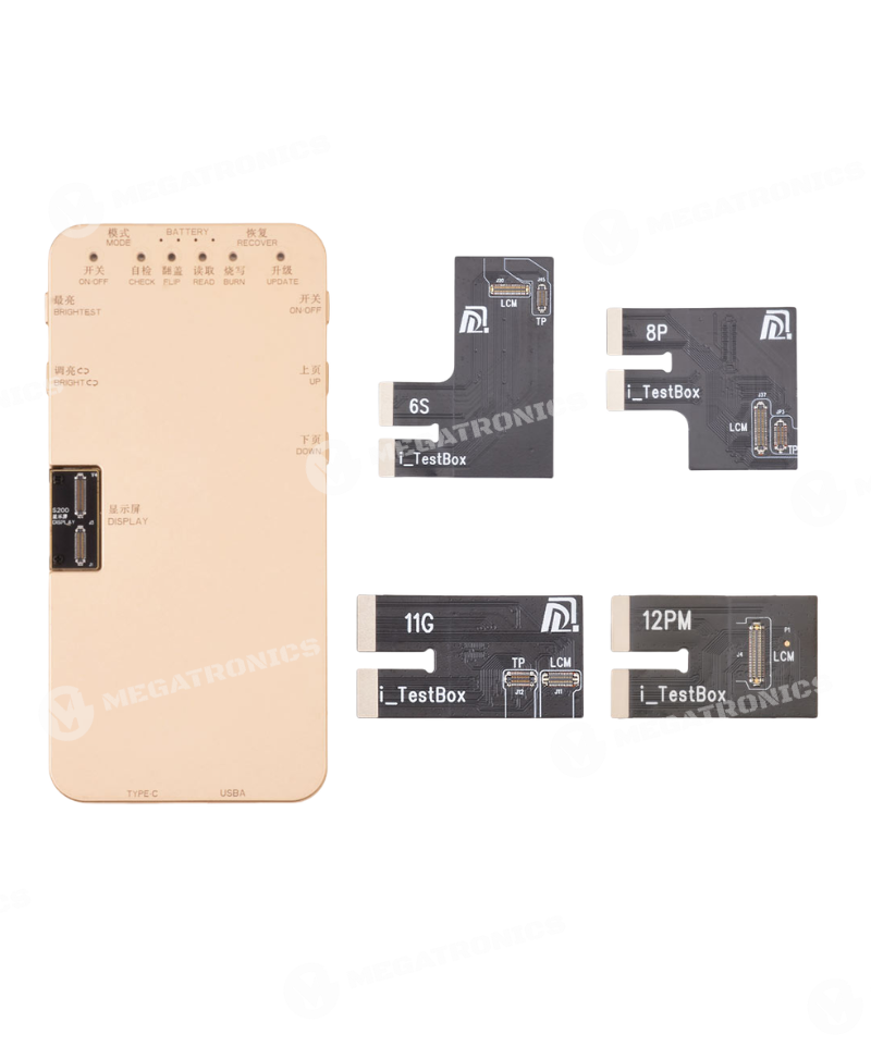TEXTBOX S200 ITESTBOX 13