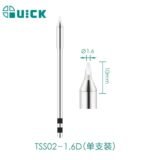 WhatsApp Image 2025 09 29 at 12.11.53