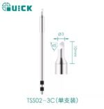 WhatsApp Image 2025 09 29 at 12.27.32