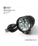 megatronics venta de accesorios y herramientas especializadas en servicio tecnico de celulares y tecnologia ACCESORIOS AMAOE M41 003