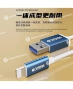 megatronics venta de accesorios y herramientas especializadas en servicio tecnico de celulares y tecnologia CABLE MAGICO RESTORE EASY 005