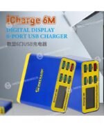 megatronics venta de accesorios y herramientas especializadas en servicio tecnico de celulares y tecnologia MULTIPUERTOS USB ICHARGER 6M 005