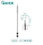 WhatsApp Image 2025 09 29 at 12.32.21