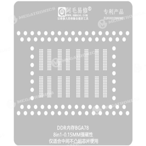 DDR BGA78 0.15