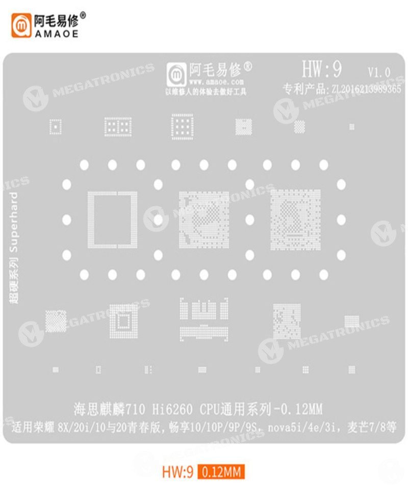 HW9 8X 20i 10 9P Nova5i