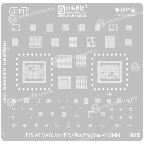 IP15