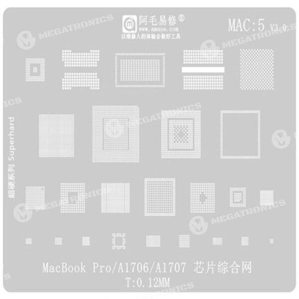 MAC5 A1706 A1707
