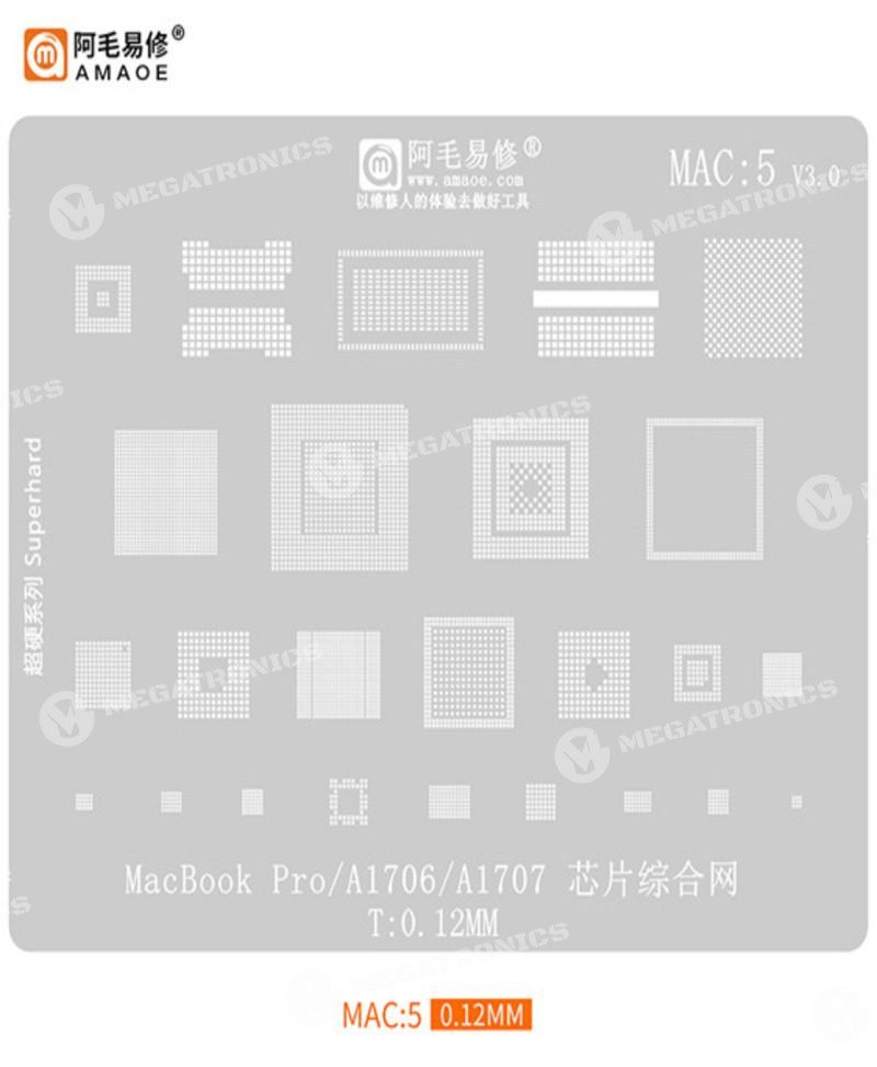 MAC5 A1706 A1707