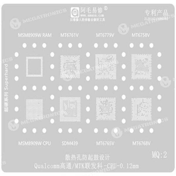 MQ2 MTK Qualcomm CPU