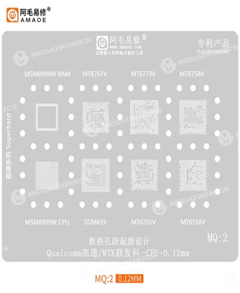 MQ2 MTK Qualcomm CPU