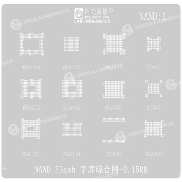 NAND1