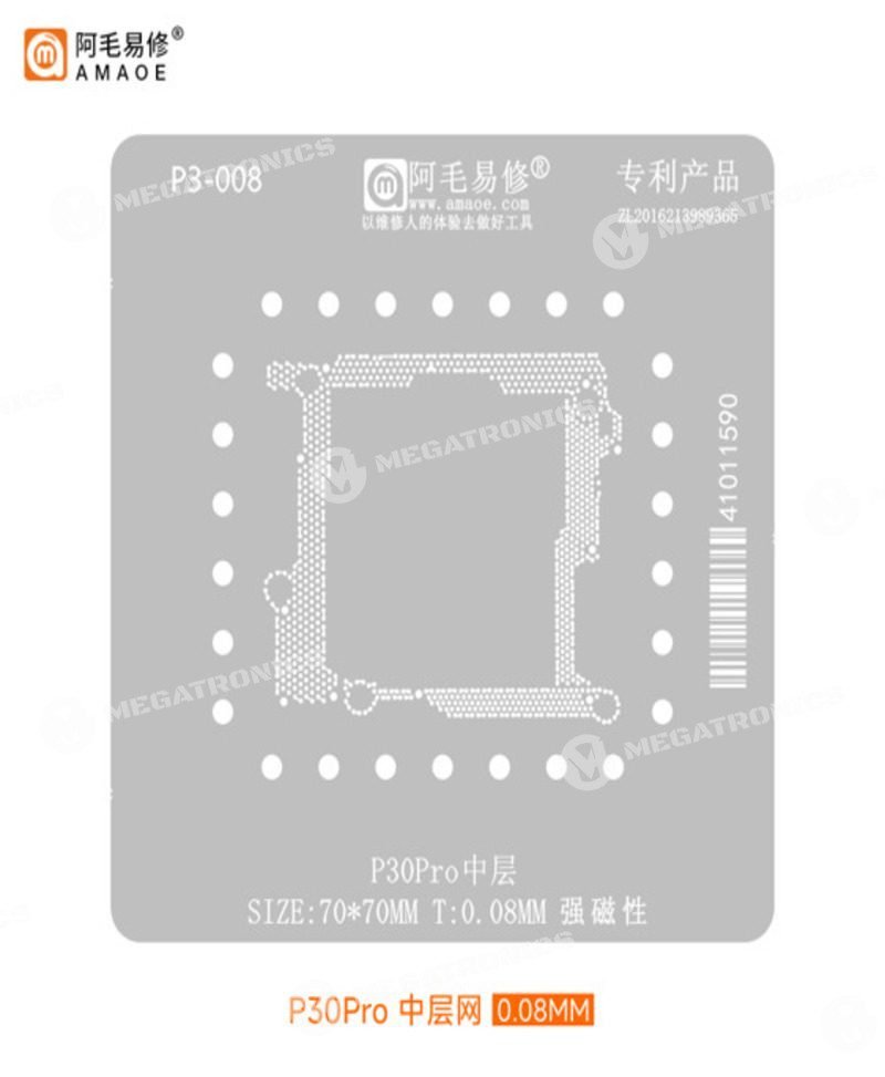 P30Pro 0.08
