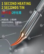 PUNTA CAUTIN MECHANIC C115 SK 4