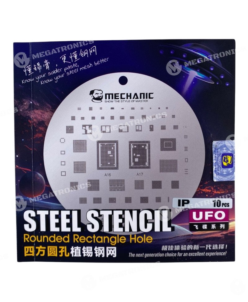 UFO IPHONE CARATULA 1 UFO IPHONE CARATULA 1