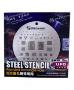 UFO SAMSUNG CARATULA 1