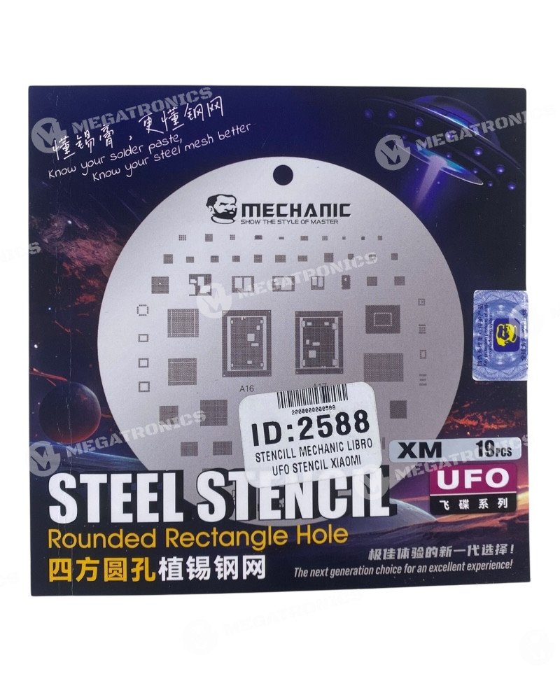 UFO XIAOMI CARATULA 1 UFO XIAOMI CARATULA 1