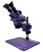 MECHANIC MOS300 B11 MORADO