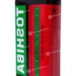TOSHIBA BATERIA 9V PARA MULTIMETRO
