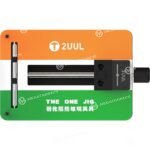 2UUL BH09 THE ONE JIG VERSION INDIA