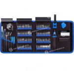 GADNIC MT B142 142 EN 1