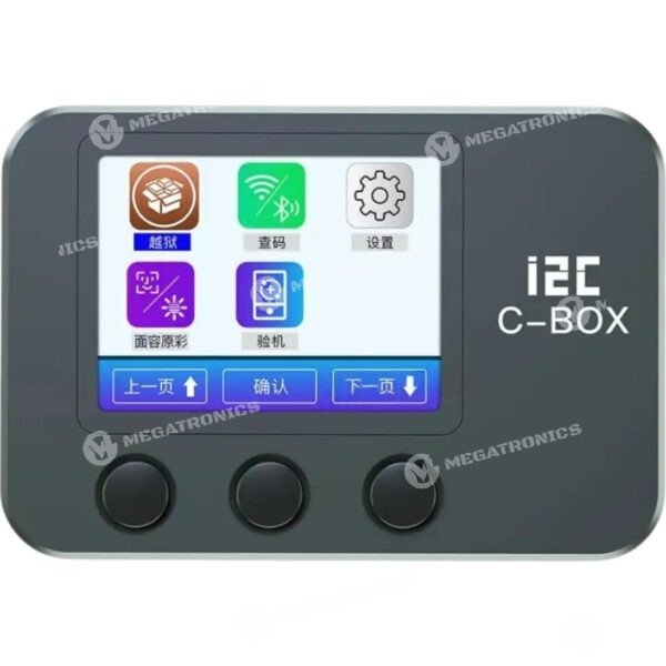 I2C C BOX