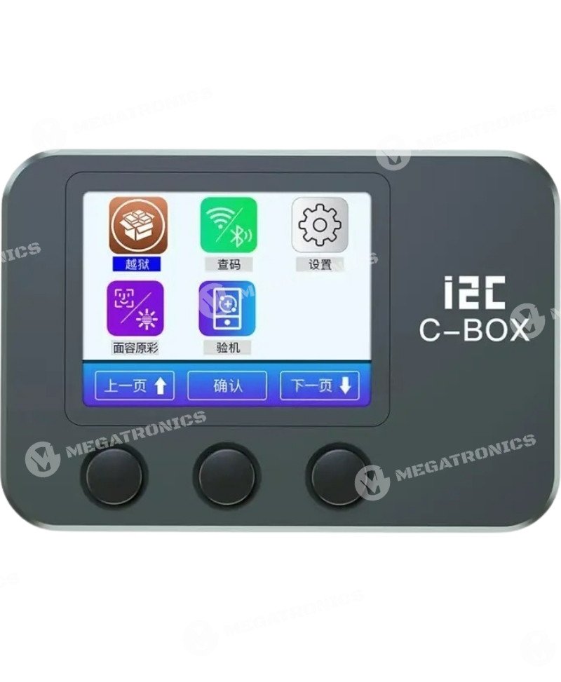 I2C C BOX