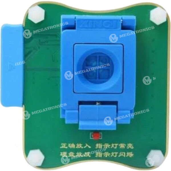 JCID PRO1000S NRS 3264