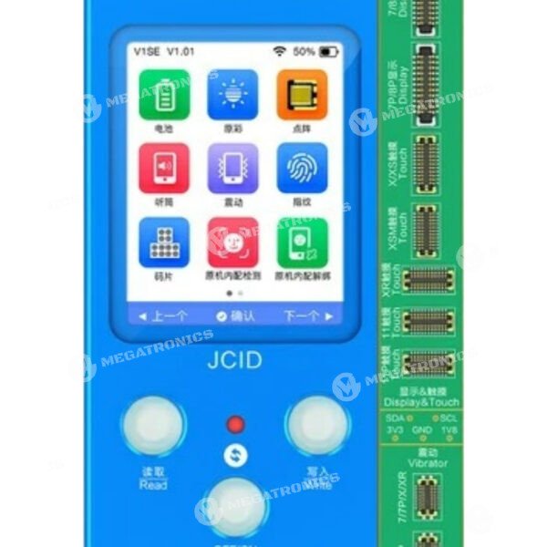 JCID V1SE WIFI