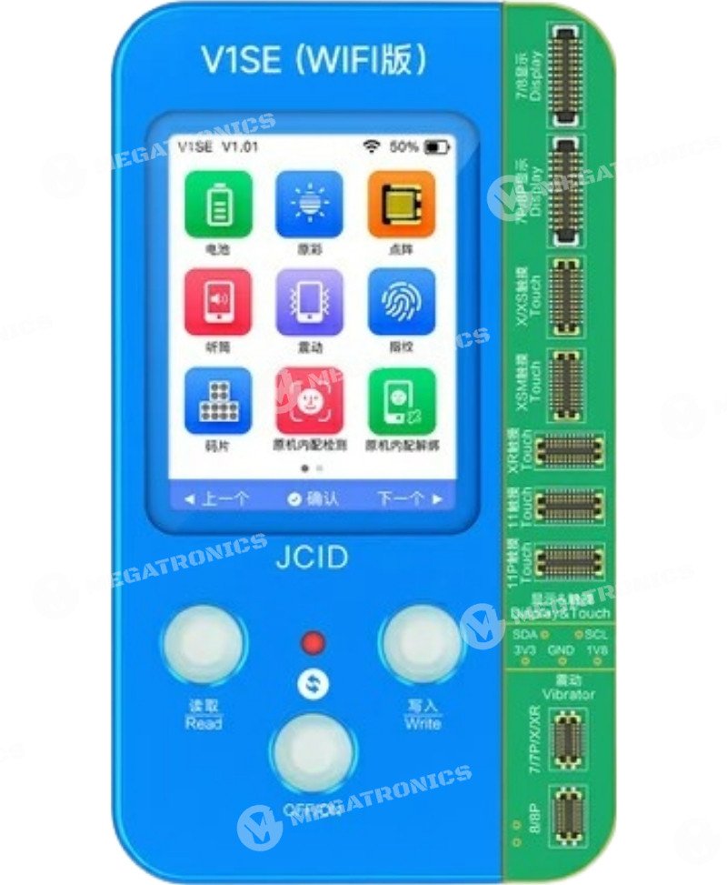 JCID V1SE WIFI