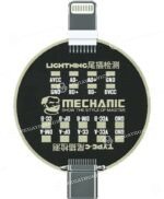 MECHANIC T 810