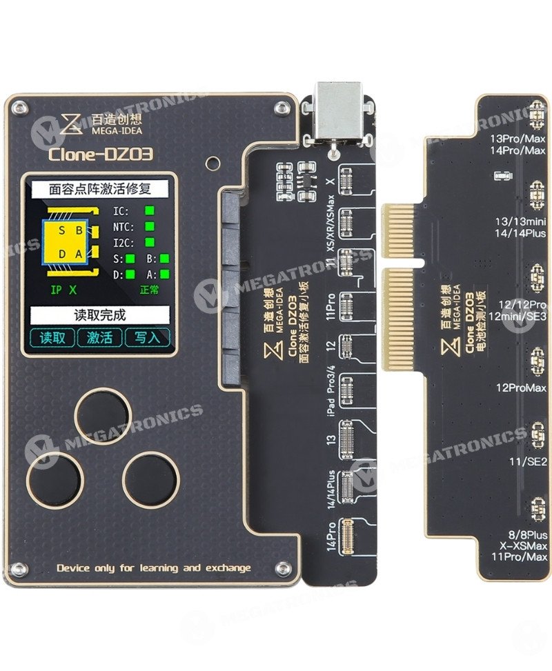 MEGA IDEA CLONE DZ03