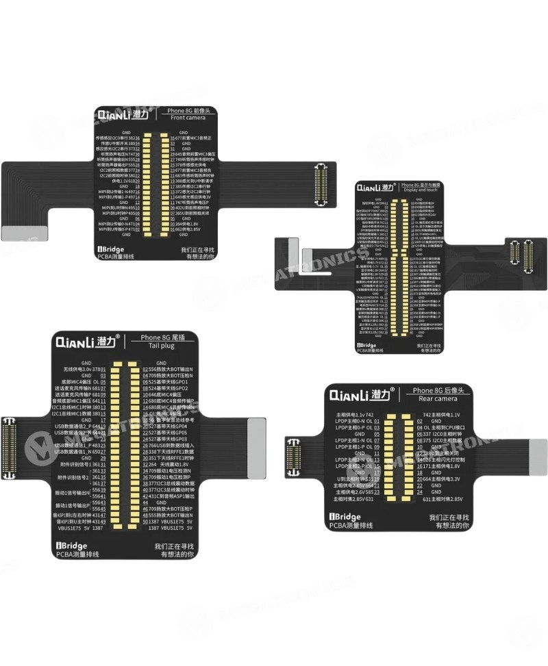 QIANLI IBRIDGE IPHONE 8G