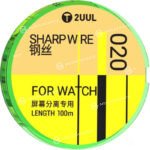 2UUL GS 020