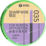2UUL GS 035