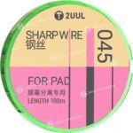 2UUL GS 045