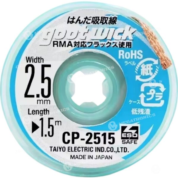 GOOT WICK CP 2515 2.5MM 1.5M