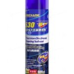 MECHANIC 530 SPRAY 600ML AZUL