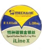 MECHANIC ILINE X 0.035MM 200M