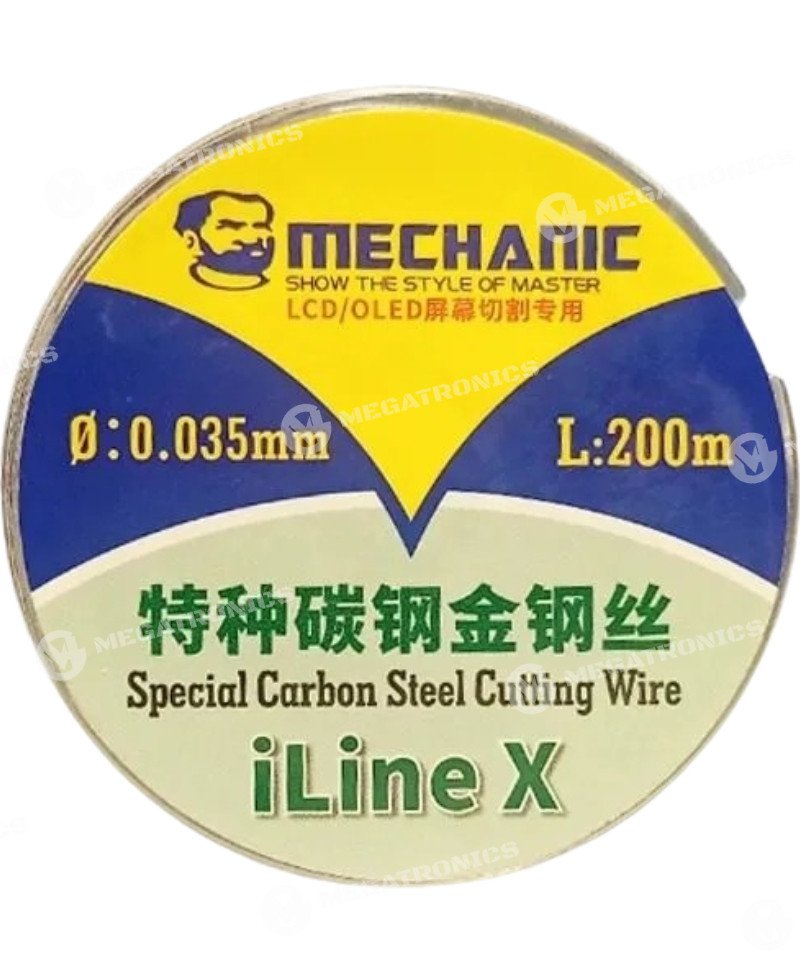 MECHANIC ILINE X 0.035MM 200M