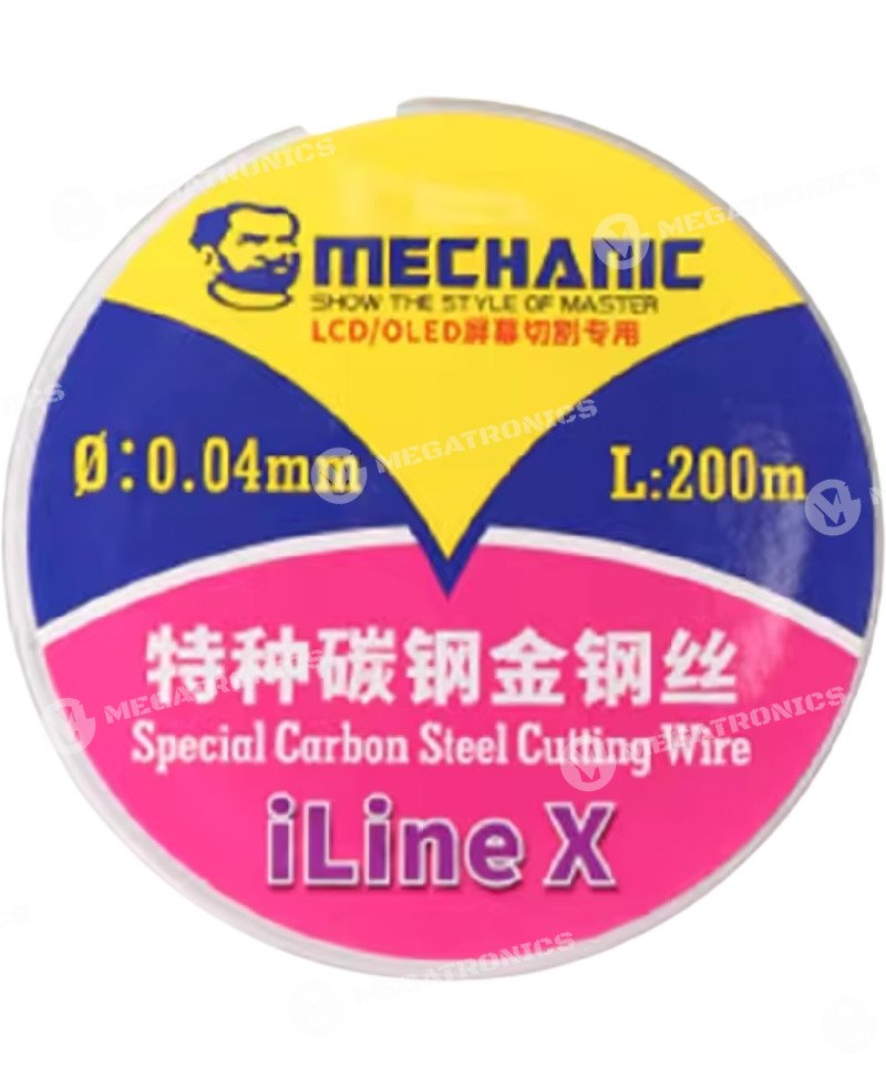 MECHANIC ILINE X 0.04MM 200M