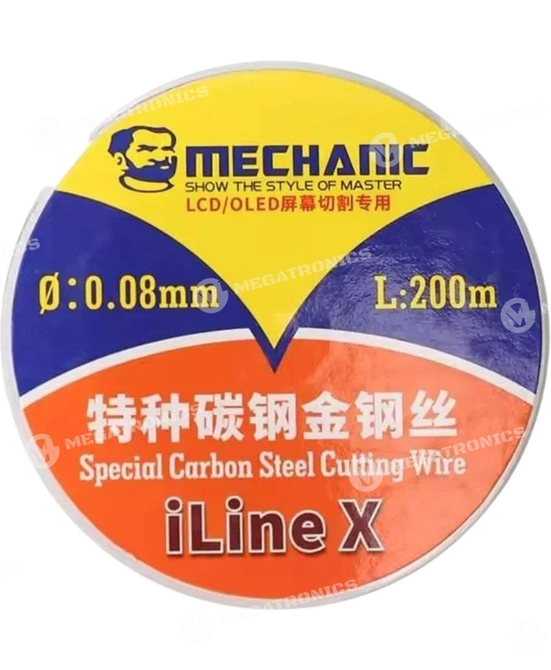 MECHANIC ILINE X 0.08MM 200M