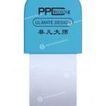 PPD WONENG ULIMATE DESING 2