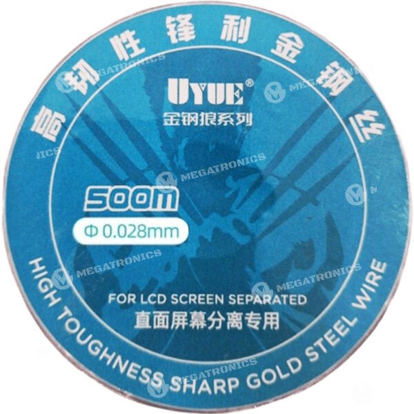 UYUE 0.028MM 500M