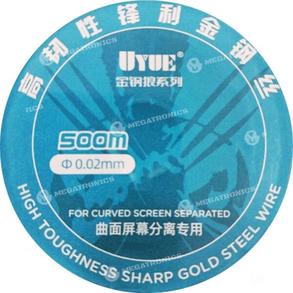 UYUE 0.02MM 500M