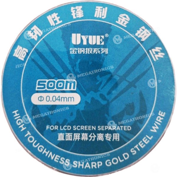 UYUE 0.04MM 500M