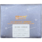 AMAOE UBGA CC 2 26 JUEGO DE STENCIL X 26 UNIDADES